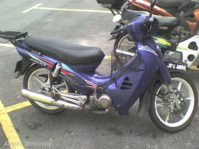 underbone