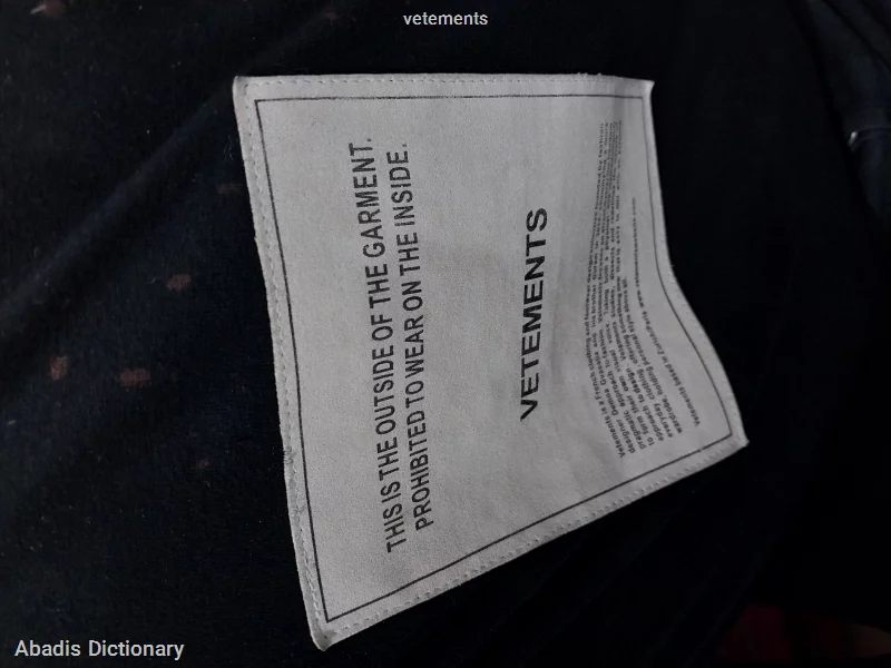 vetements