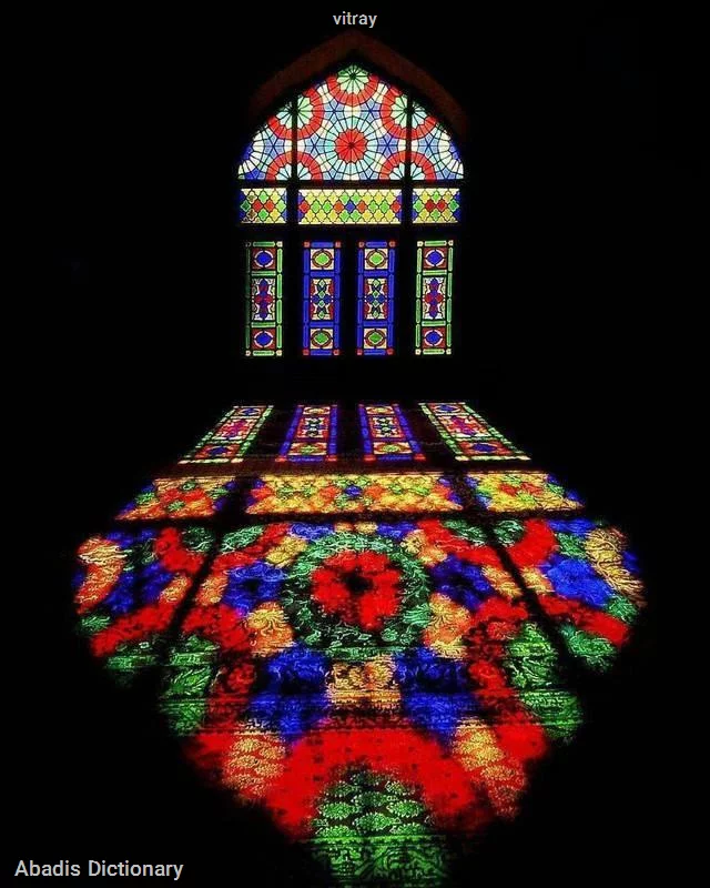 vitray