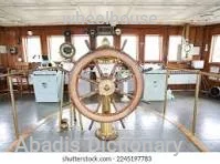 wheelhouse