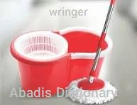 wringer
