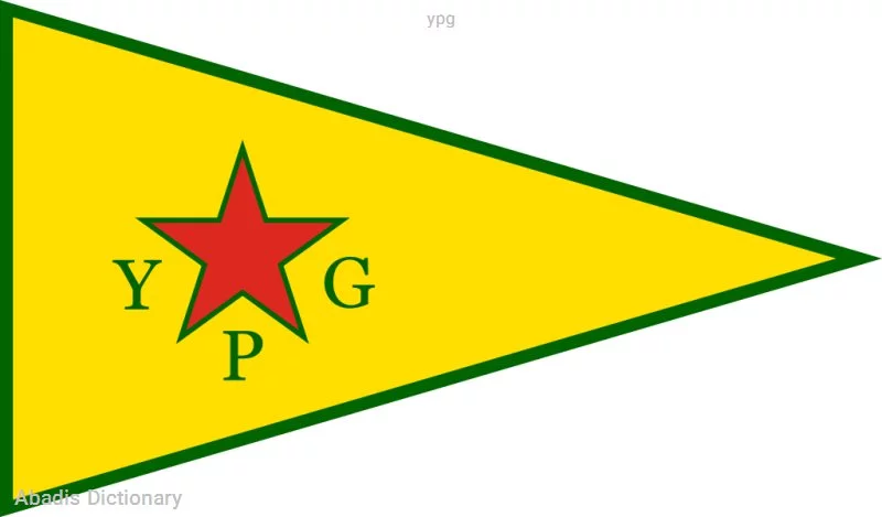 ypg