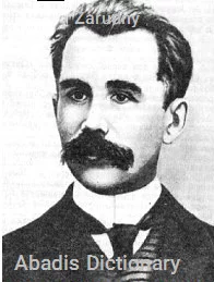 zarudny