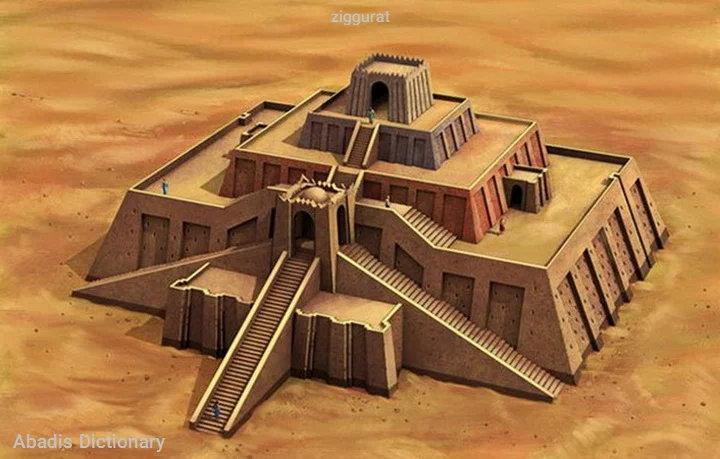 ziggurat