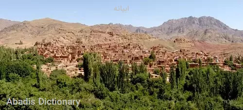 ابیانه