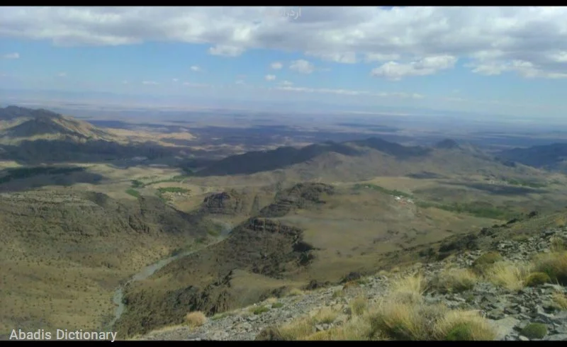 اردرانچه
