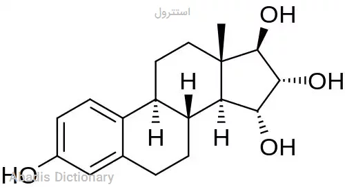 استترول