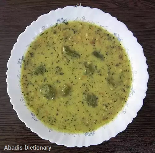 اش