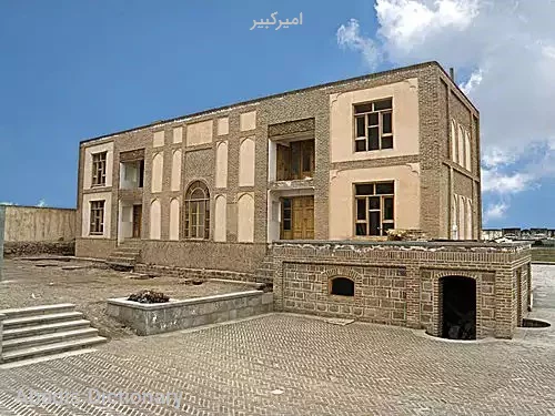 امیرکبیر