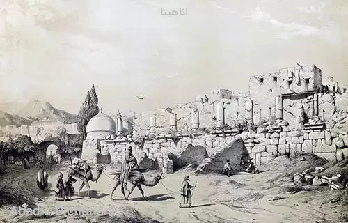 اناهیتا