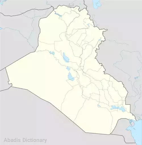 انبار