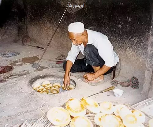 اویغورها