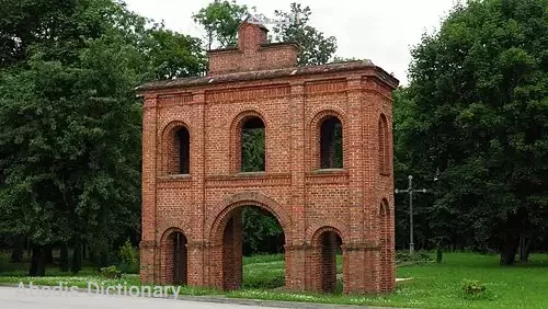 اکنیسته