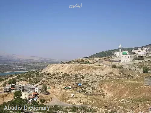 ایلابون