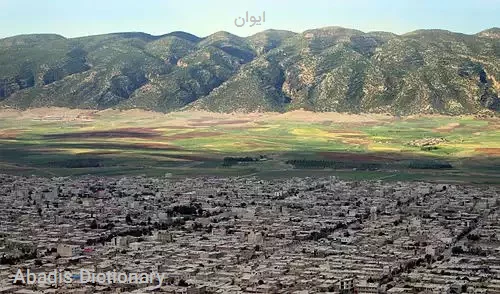 ایوان