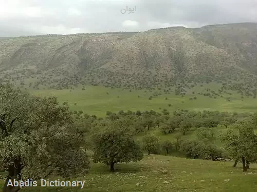 ایوان