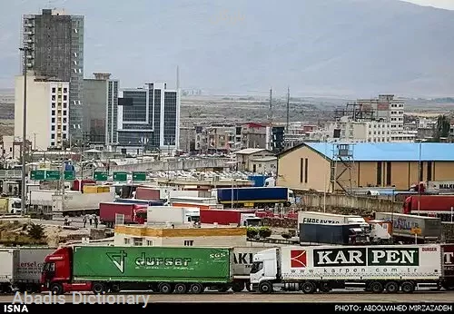 بازرگان