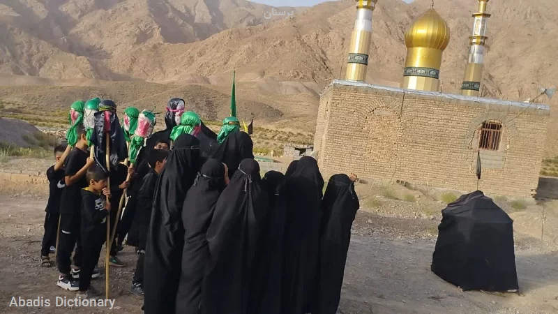 برسنان