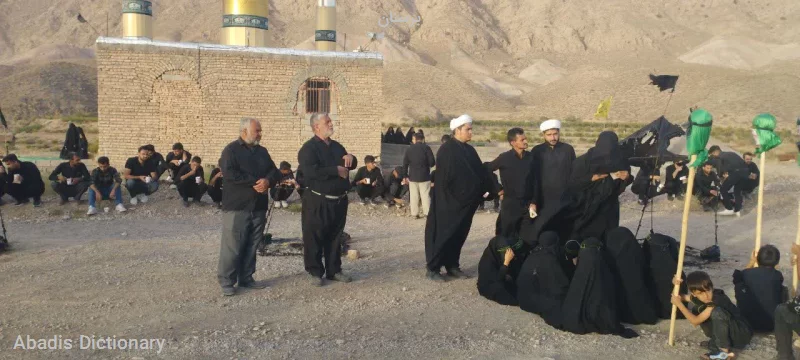 برسنان