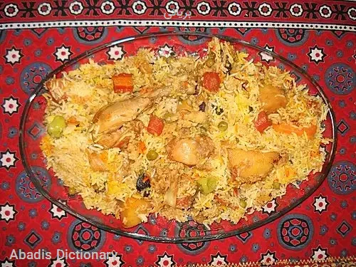 بریانی
