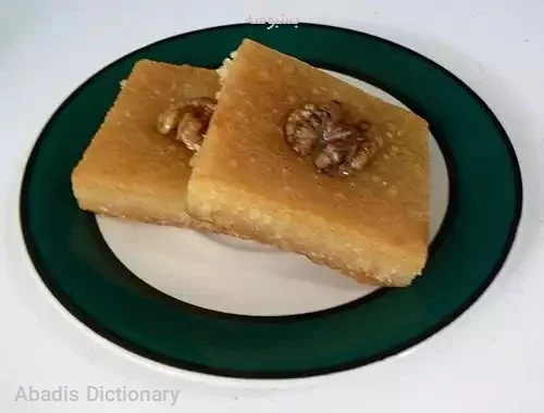 بسبوسه