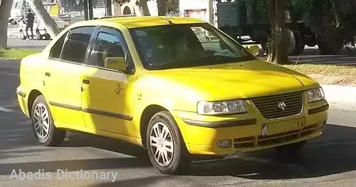 بوشهر