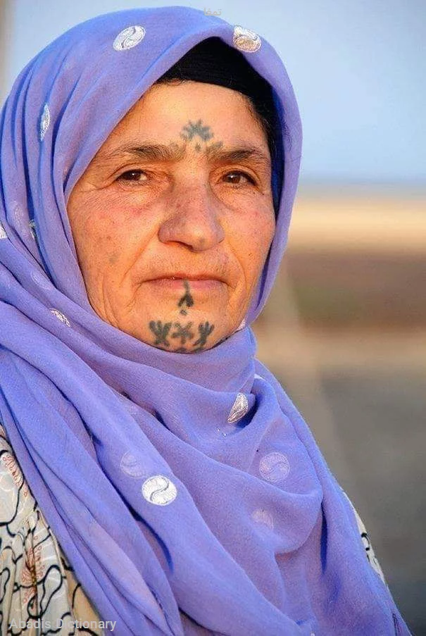 تمغا