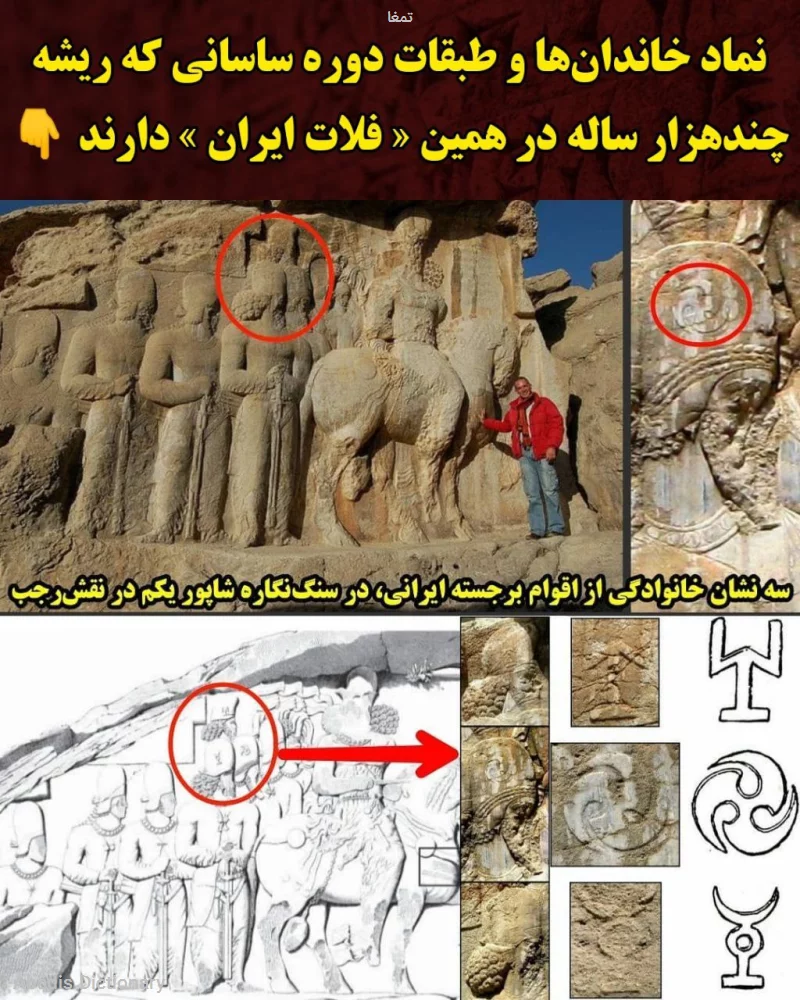تمغا