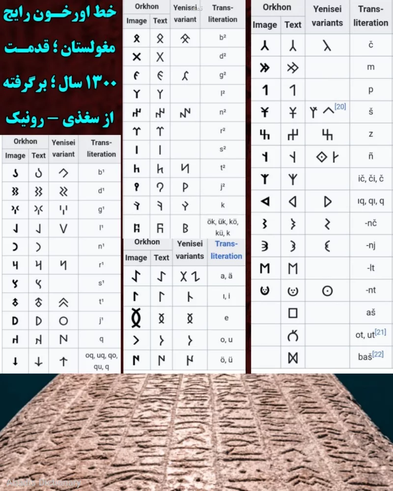 تمغا