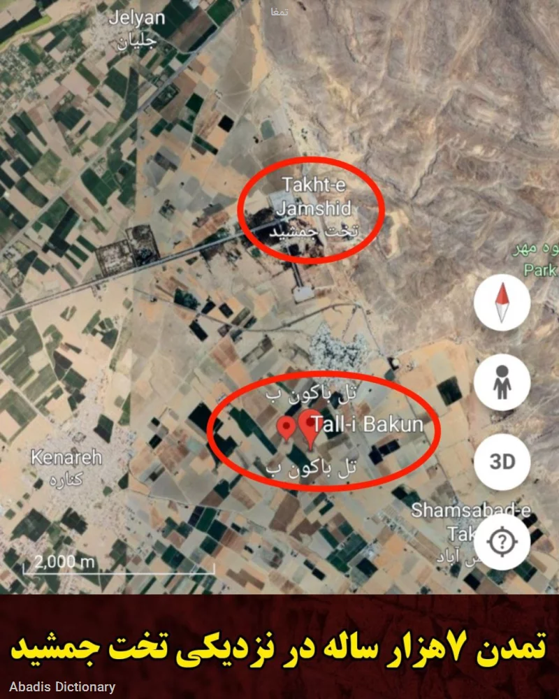 تمغا