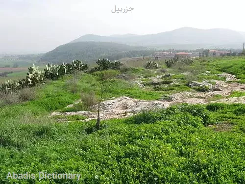 جزرییل