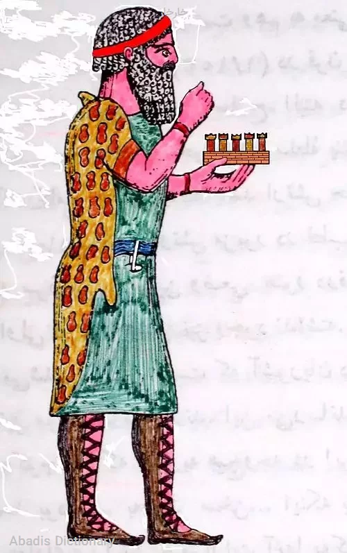 خارخار
