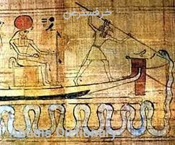 خرفسترغن