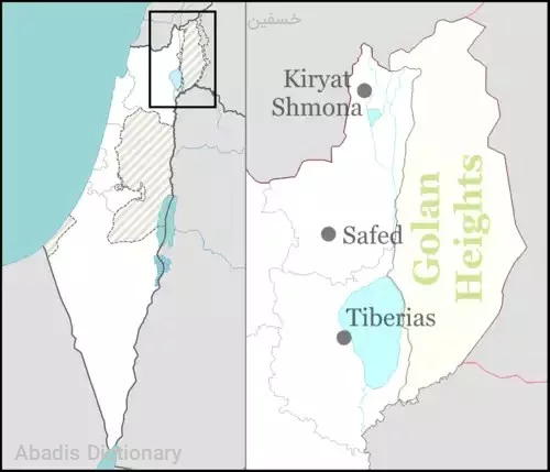 خسفین
