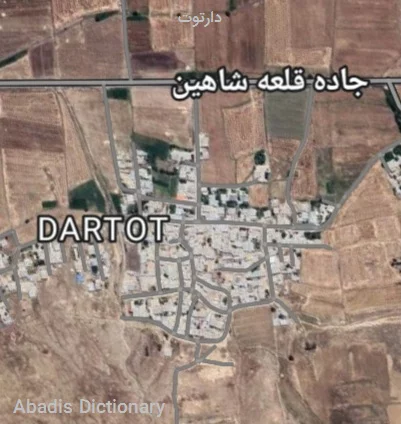 دارتوت