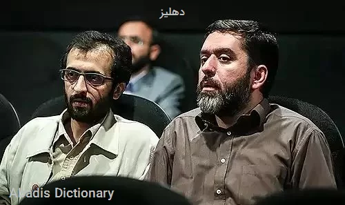 دهلیز
