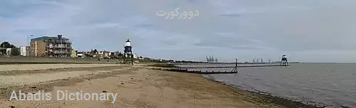 دوورکورت
