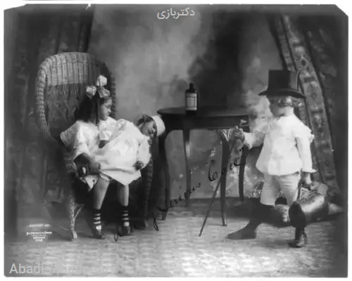 دکتربازی