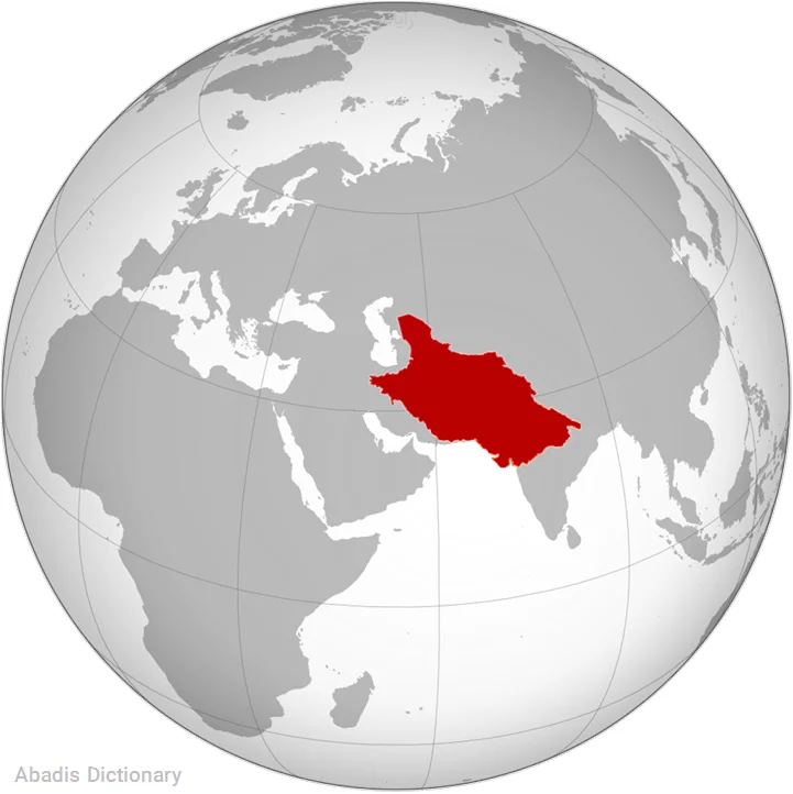 رایانه