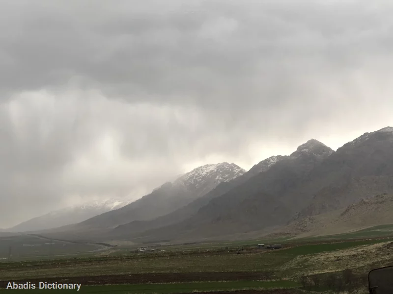 زیرجوبی