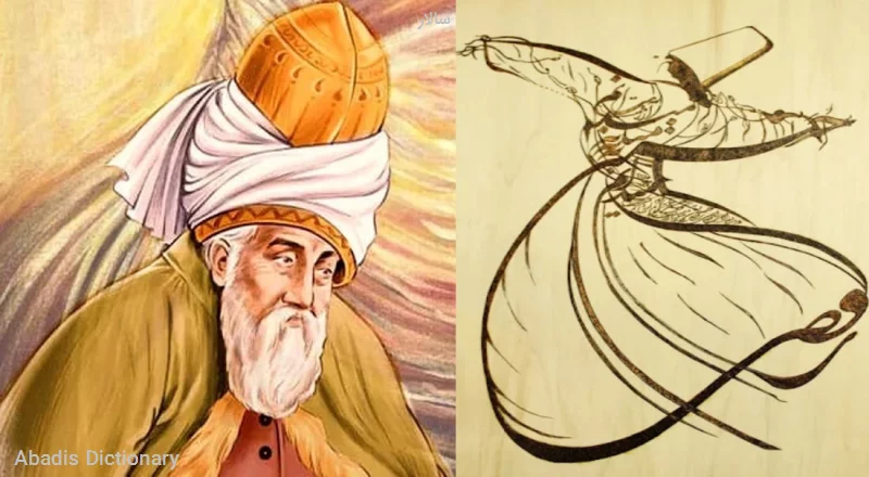 سالار