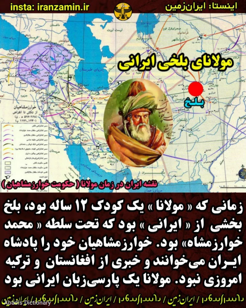 سالار