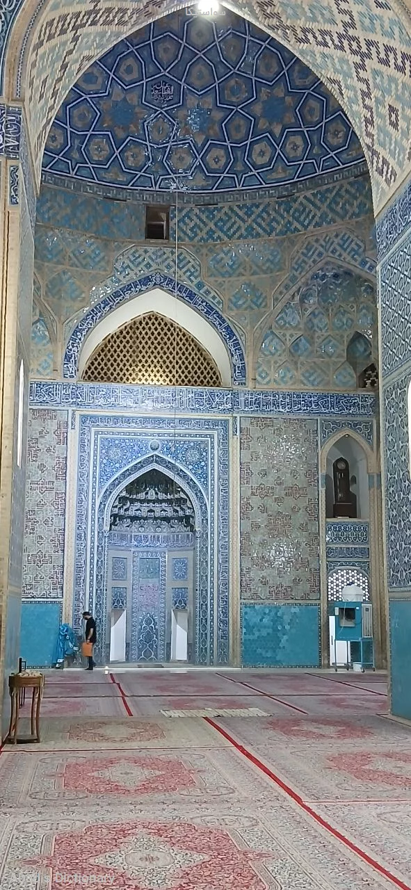 سواستیکا