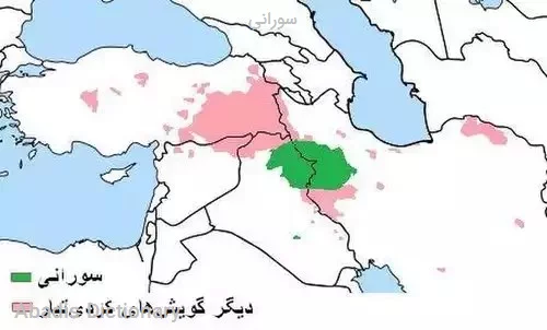 سورانی