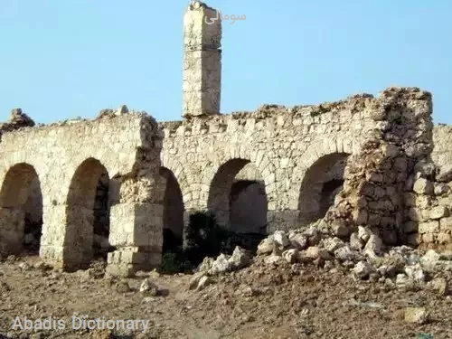 سومالی