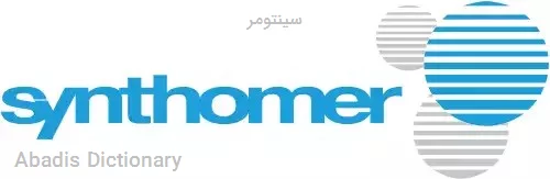 سینتومر