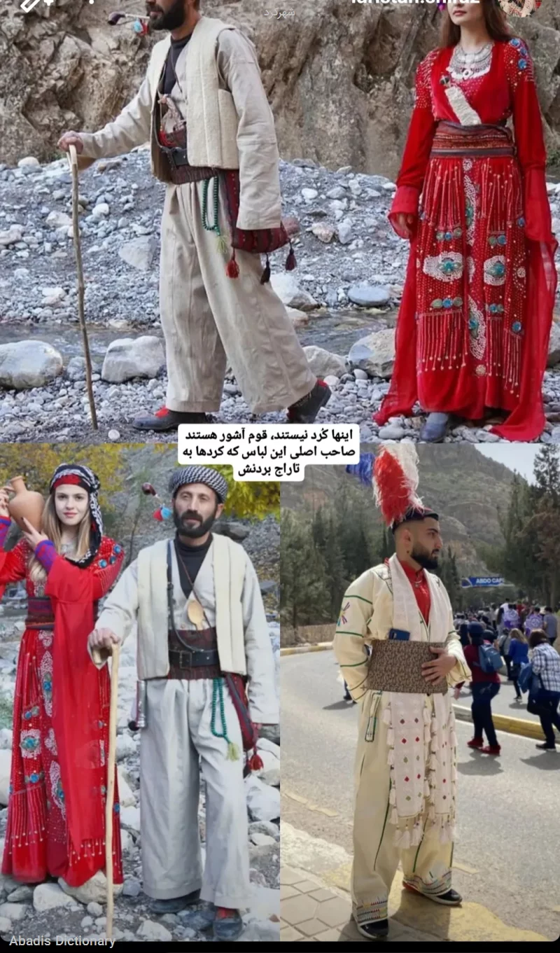 شهرکرد