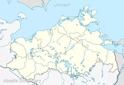 شپورنیتس