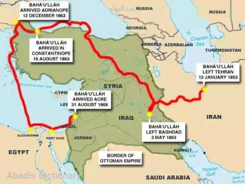 عبدالبهاء