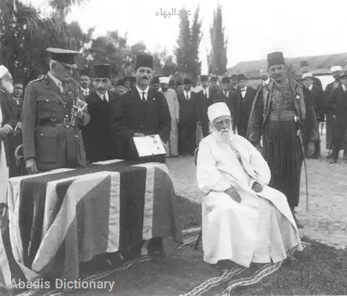 عبدالبهاء